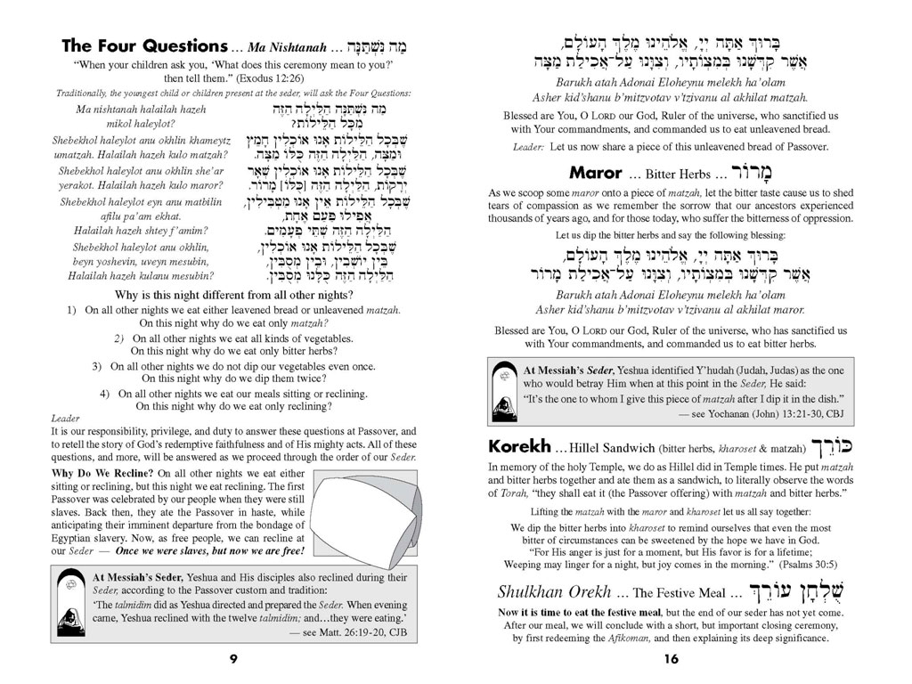 Passover Trilogy Messianic Haggadah Sample Pages